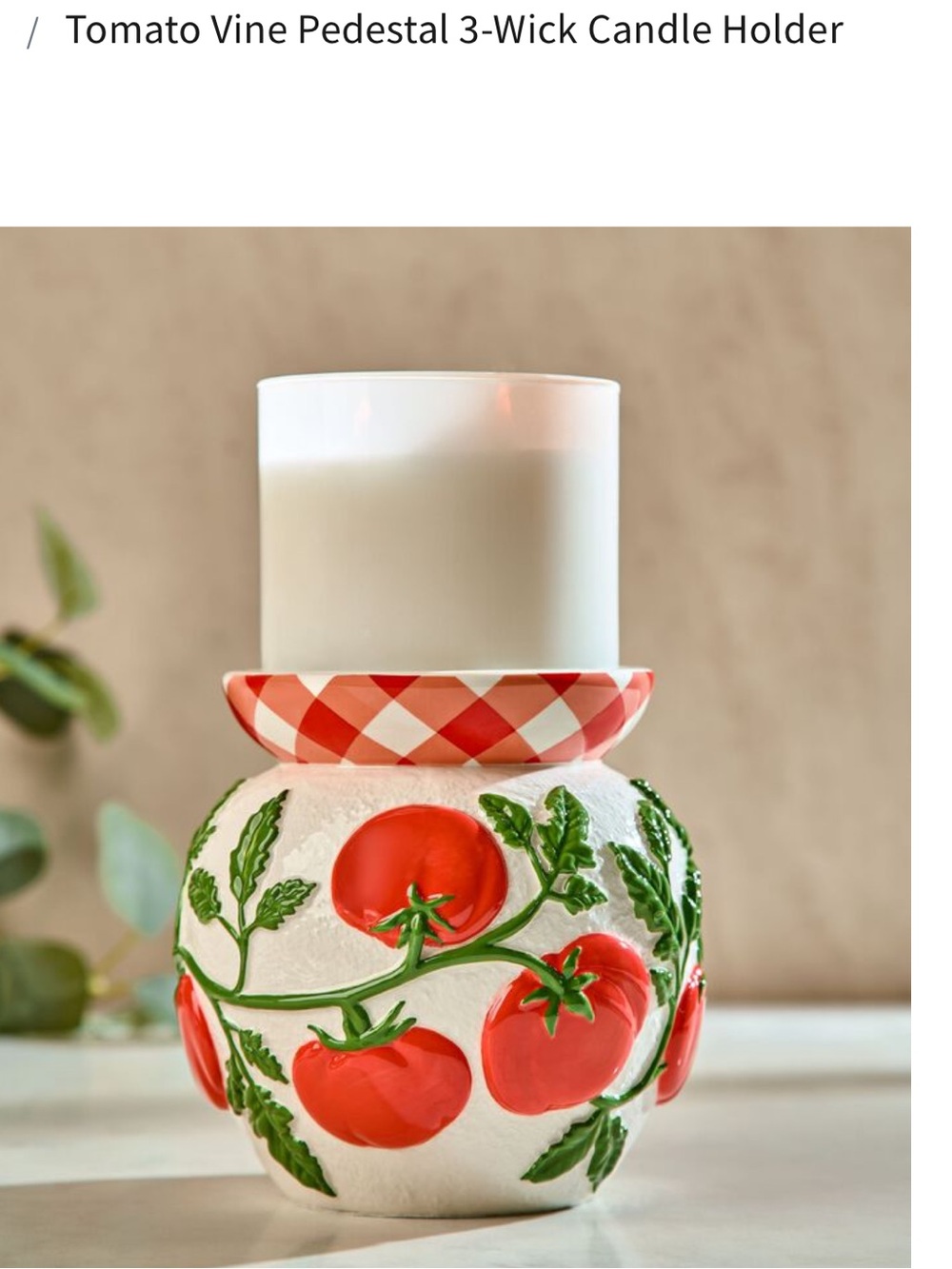 (2026) Bath & Body Works Red & Green Tomato Vine Ceramic Pedestal Candle Holder